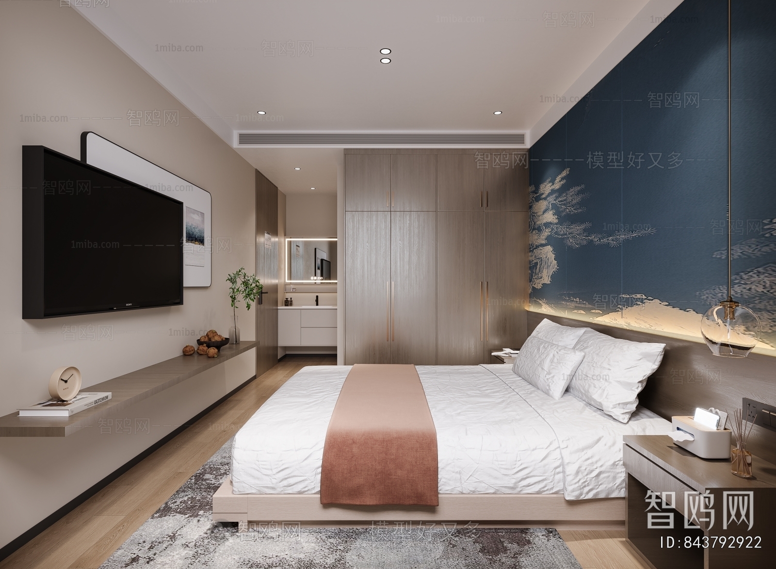 Modern Guest Room