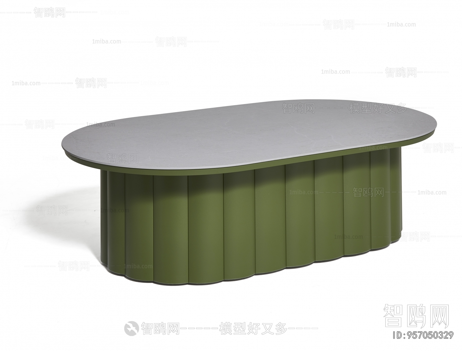 Modern Dining Table