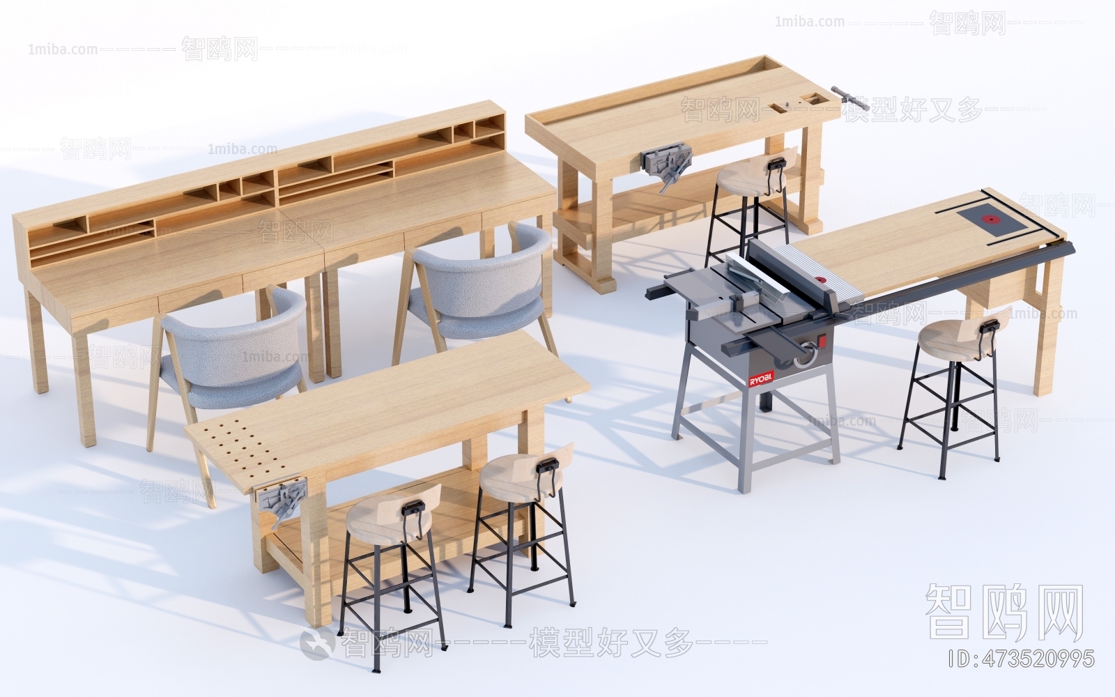 Modern Operation Console