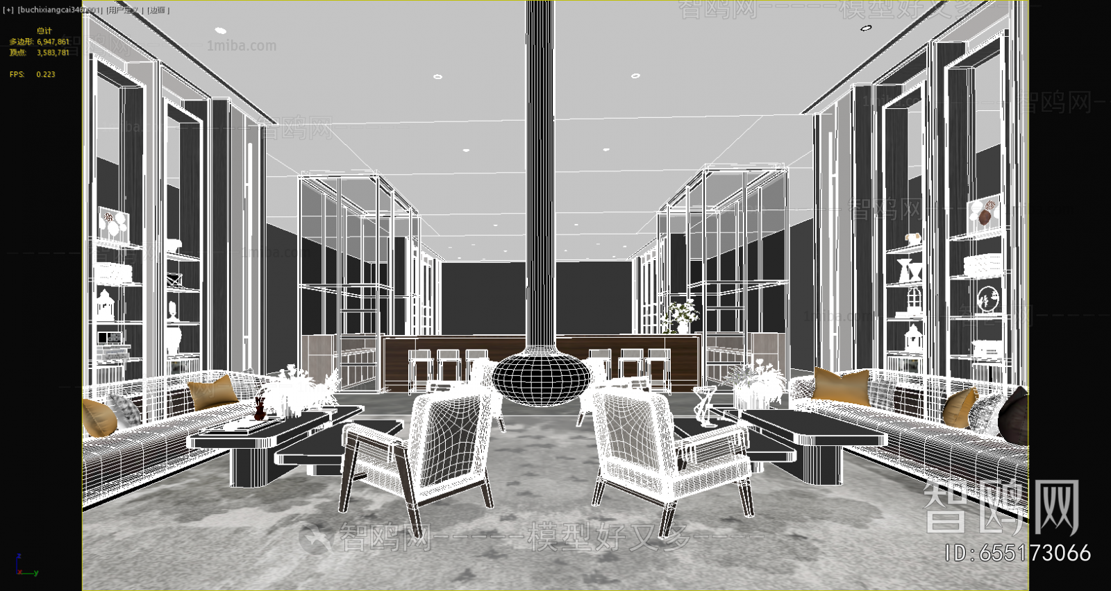 Modern Negotiation Area