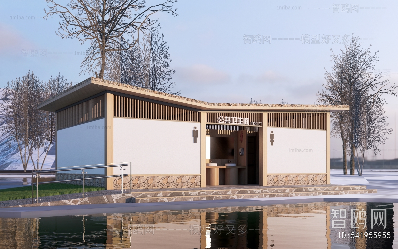 New Chinese Style Public Building