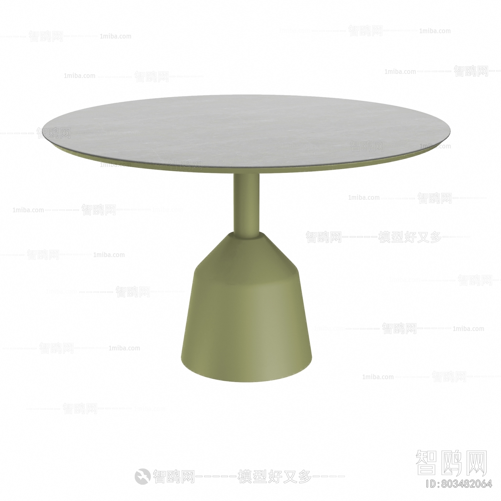 Modern Dining Table