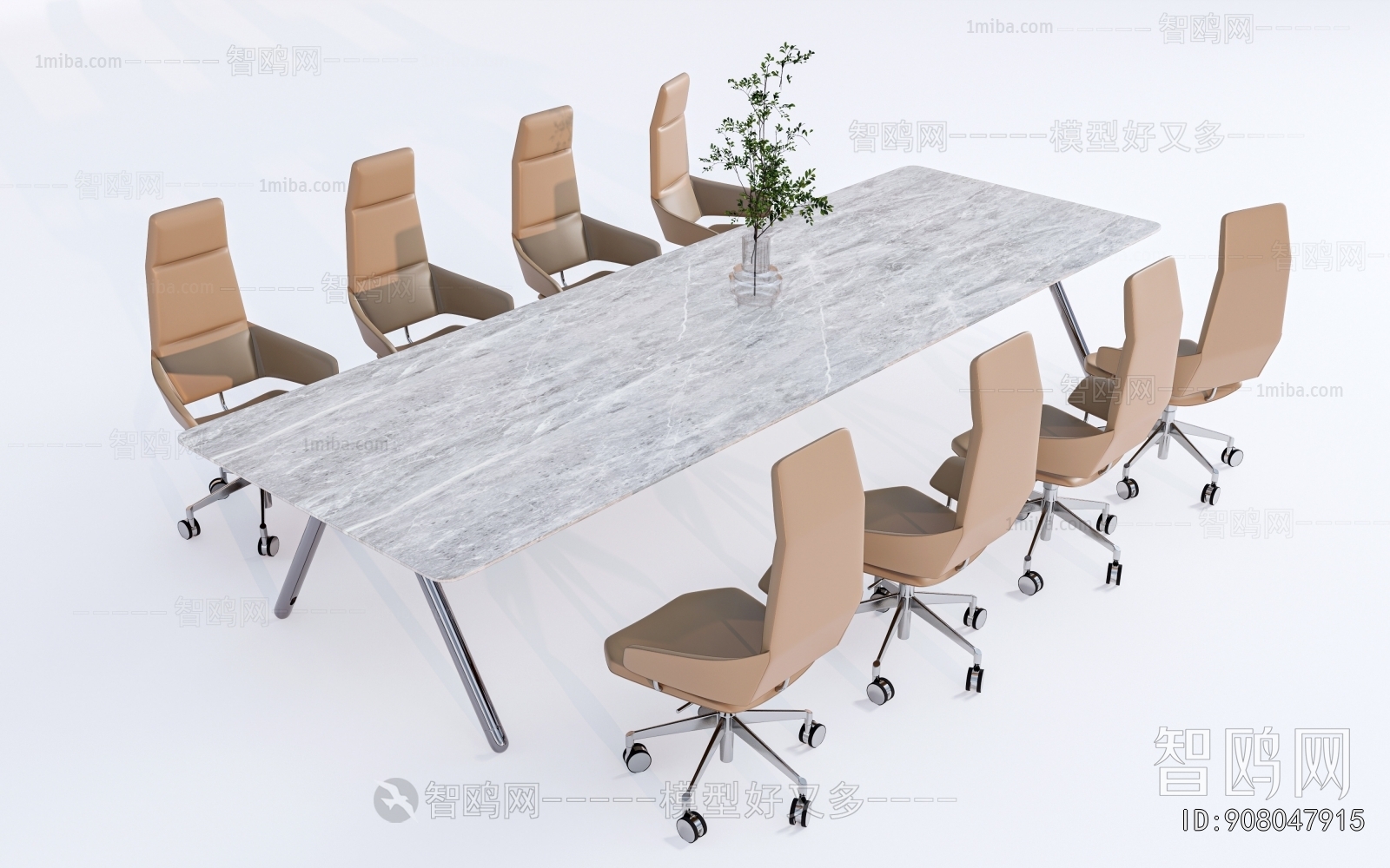 Modern Conference Table
