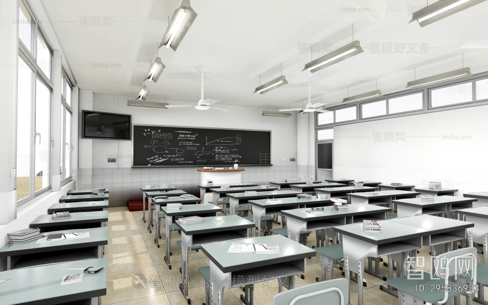 Modern School Classrooms