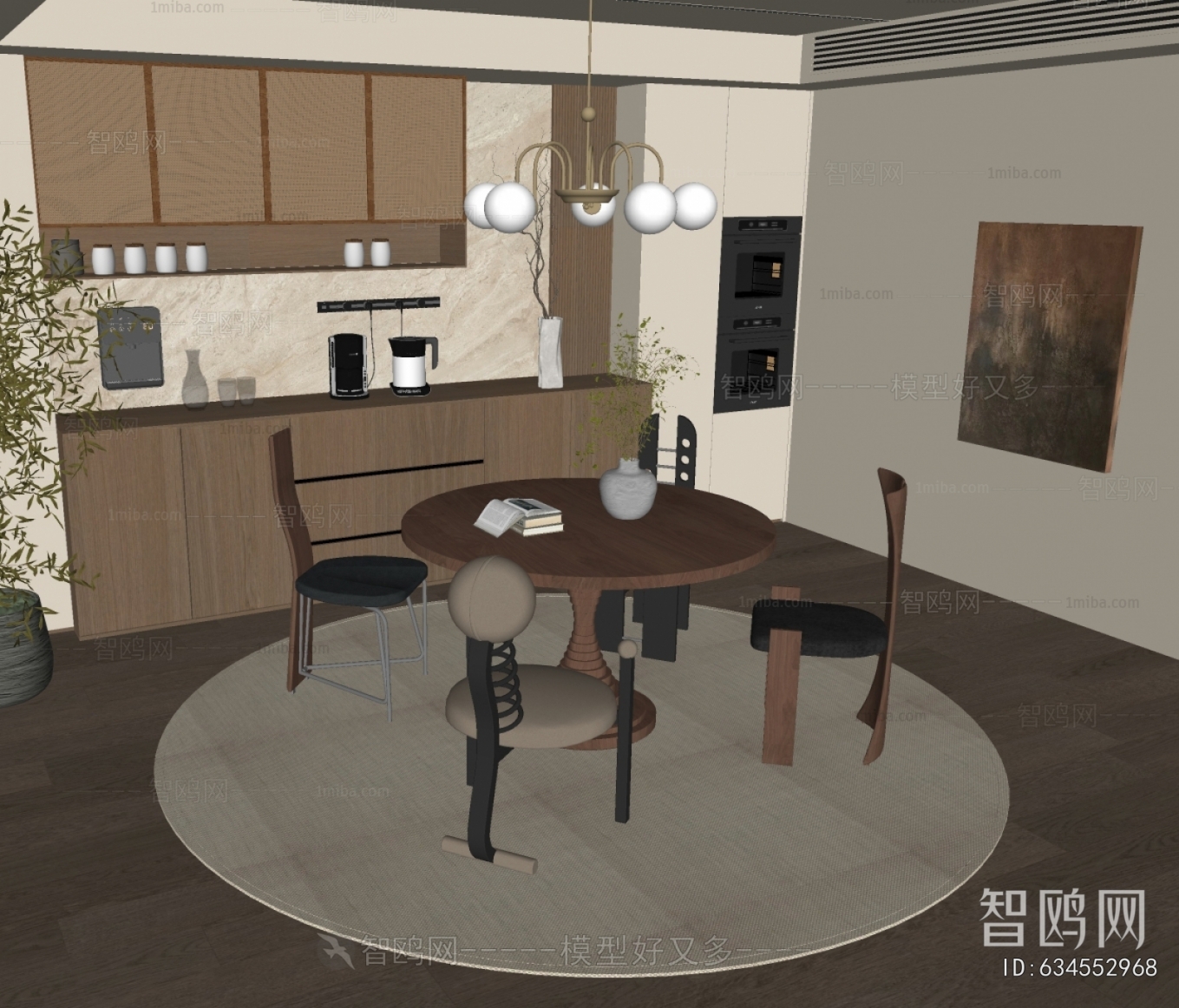 Modern Dining Table And Chairs