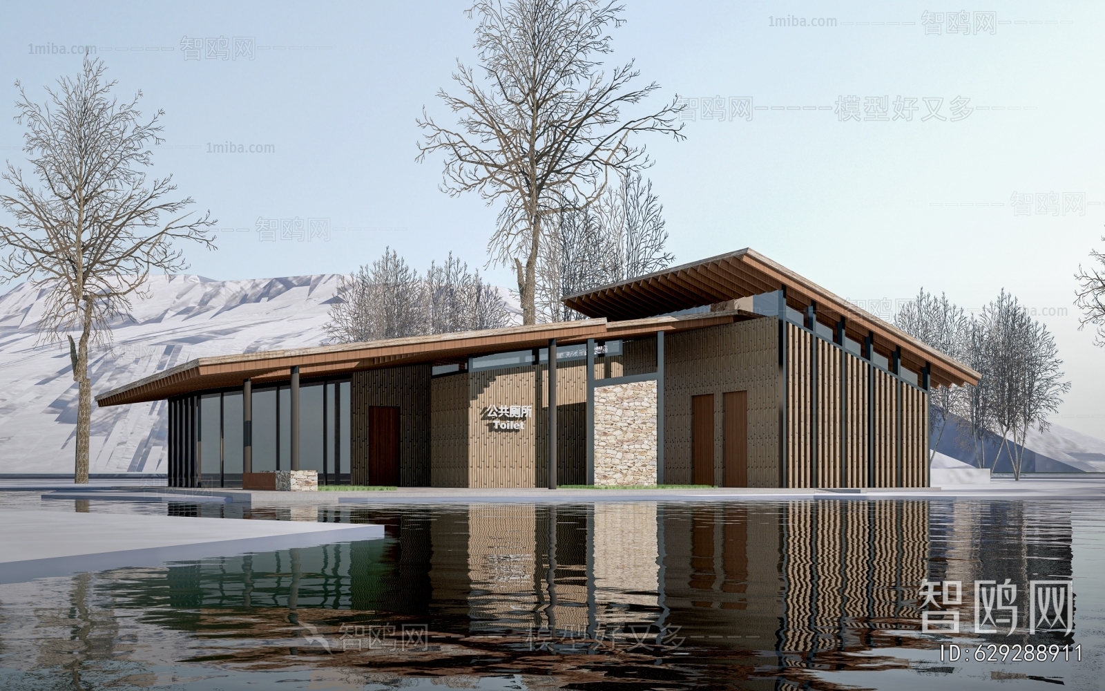 New Chinese Style Public Building