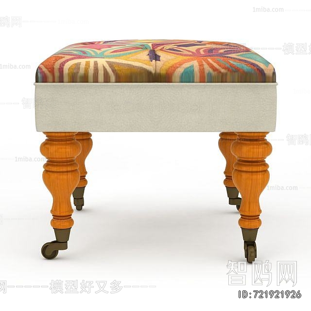American Style Sofa Stool