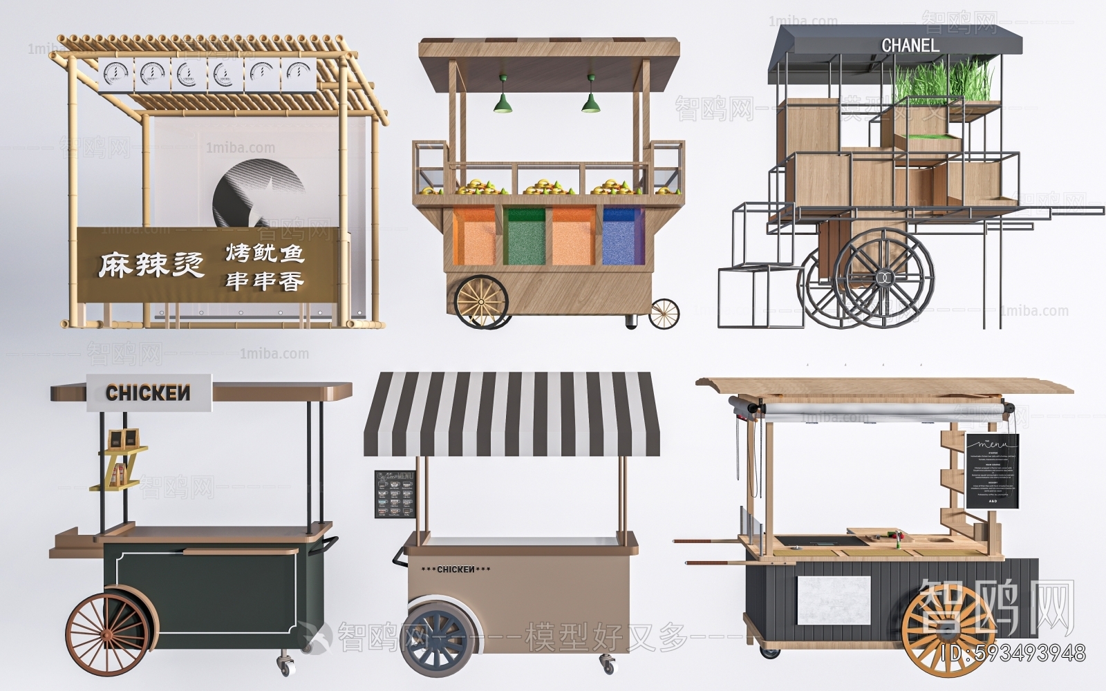 Modern Sales Vehicle