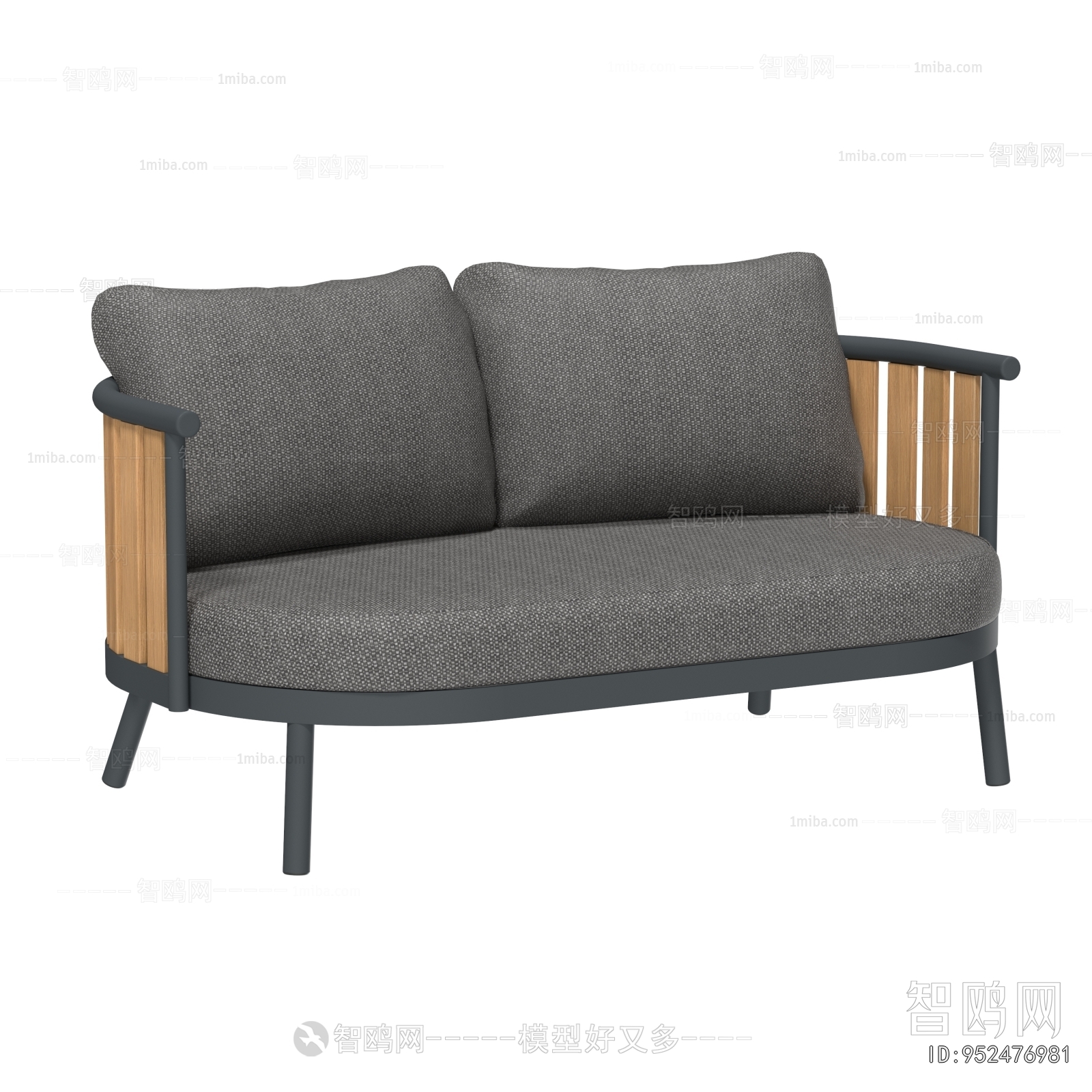 Modern Outdoor Sofa