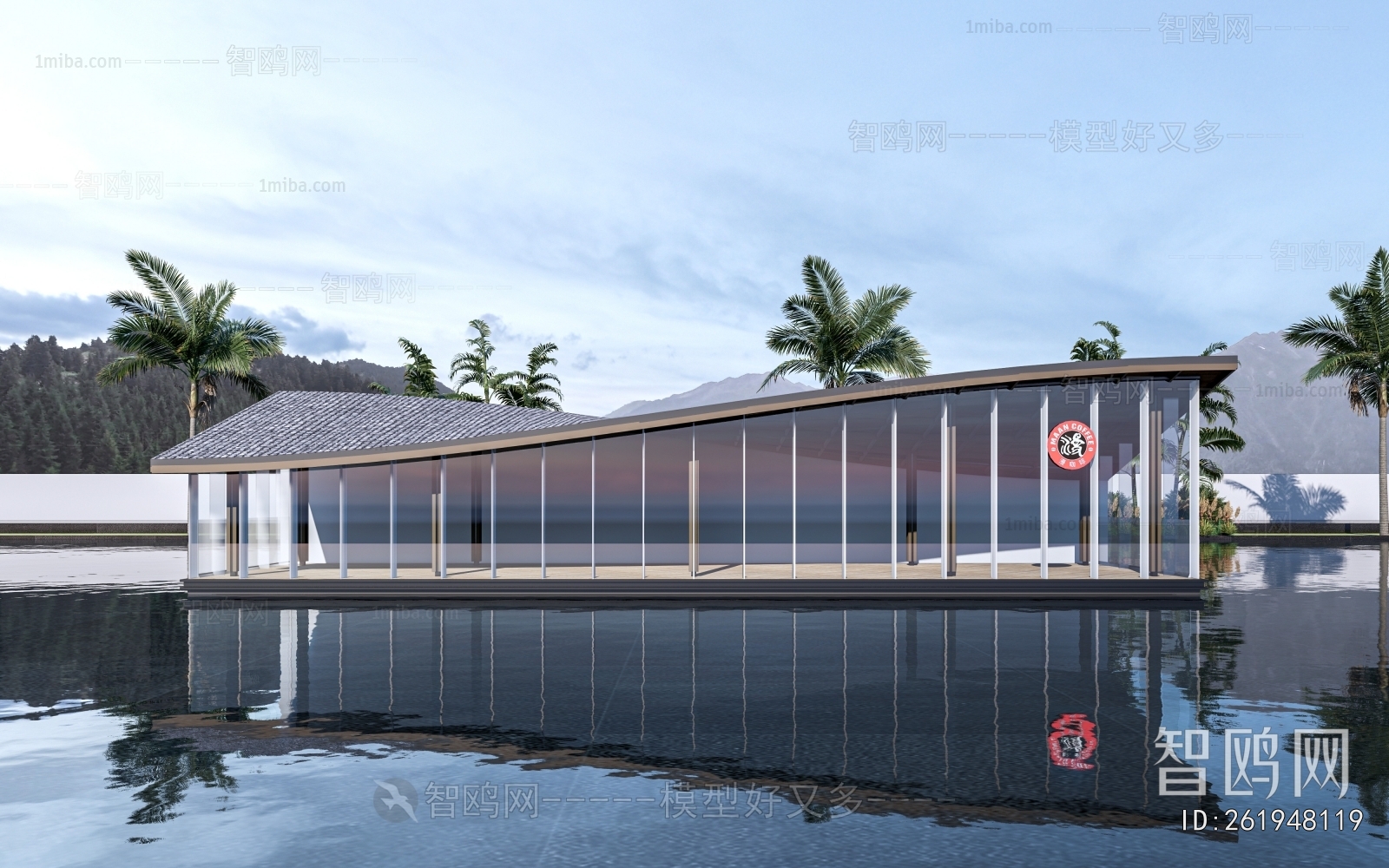 Modern Appearance Of Commercial Building