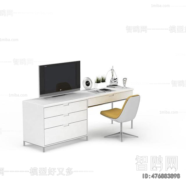 Modern Computer Desk