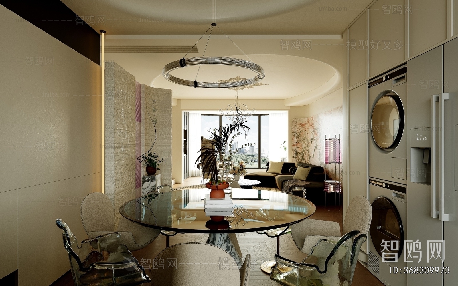Modern Dining Room