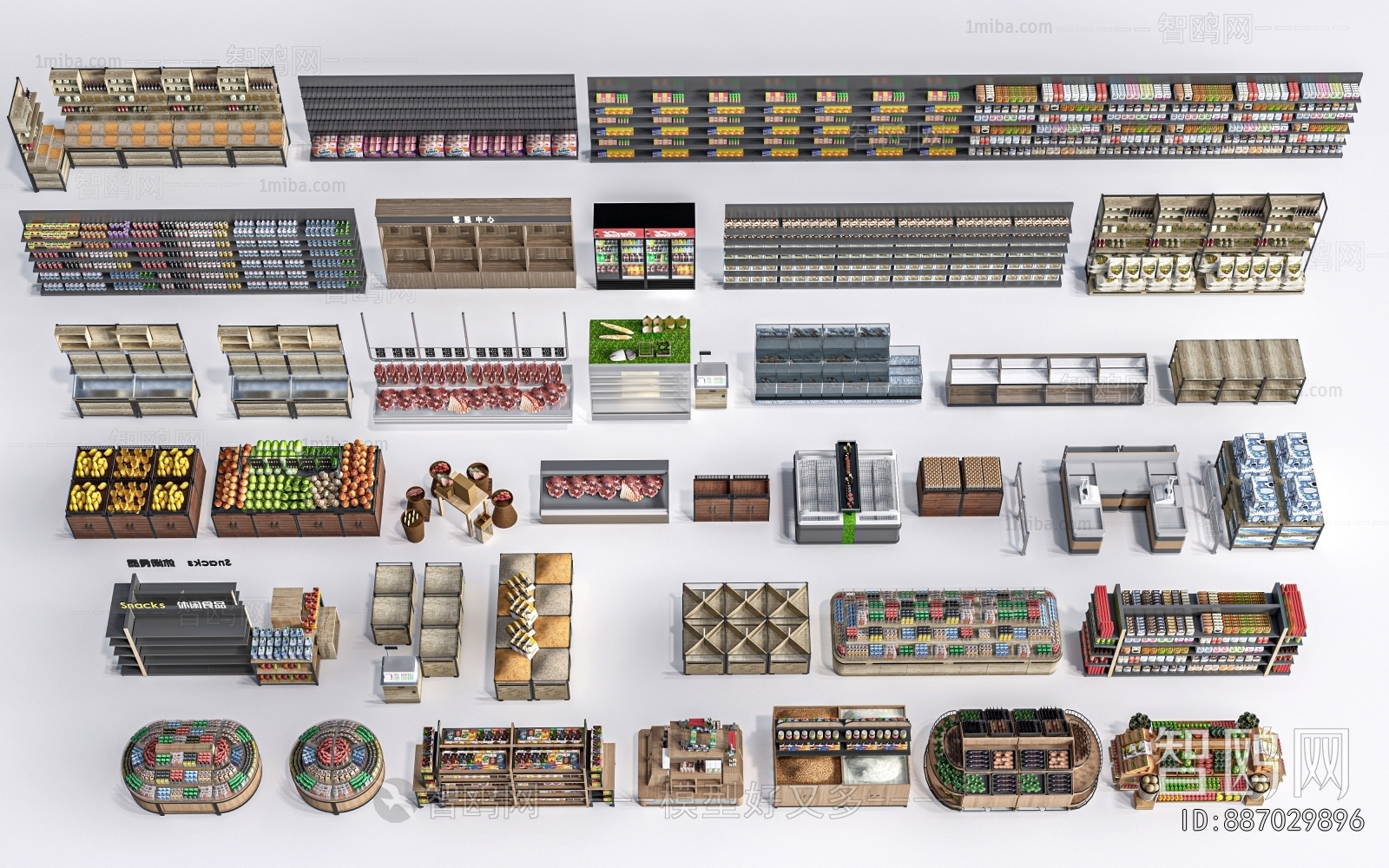 Modern Supermarket Shelf