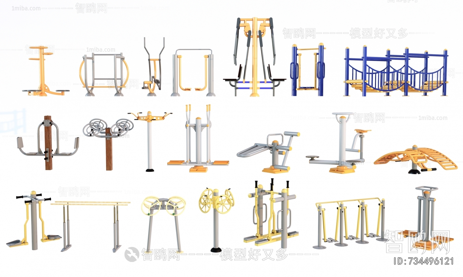 Modern Fitness Equipment