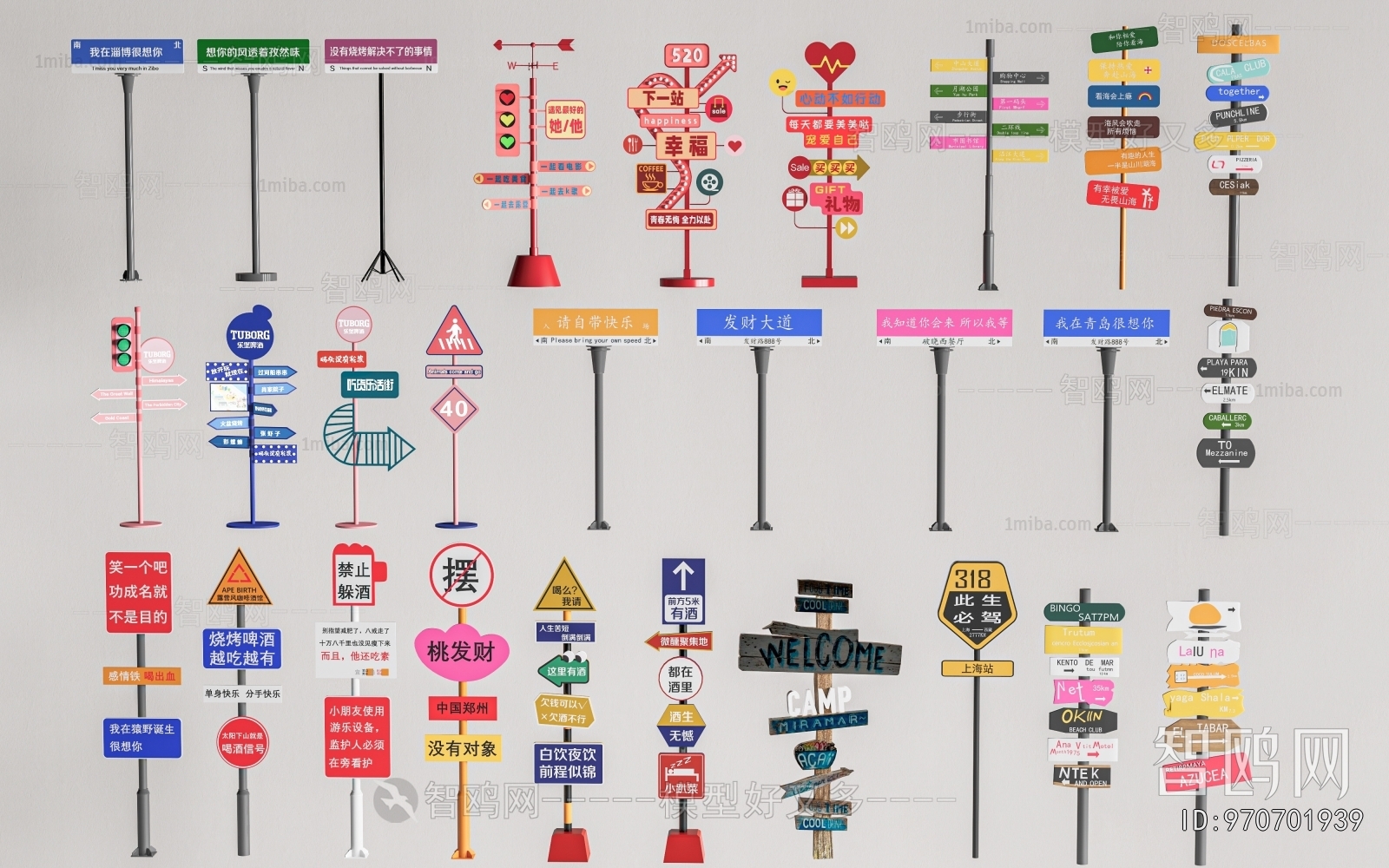 Modern Guide Board/bulletin Board
