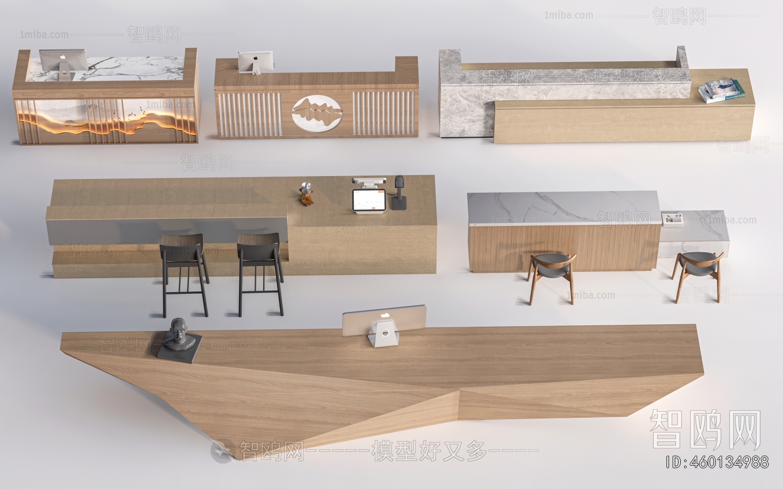 Modern Reception Desk