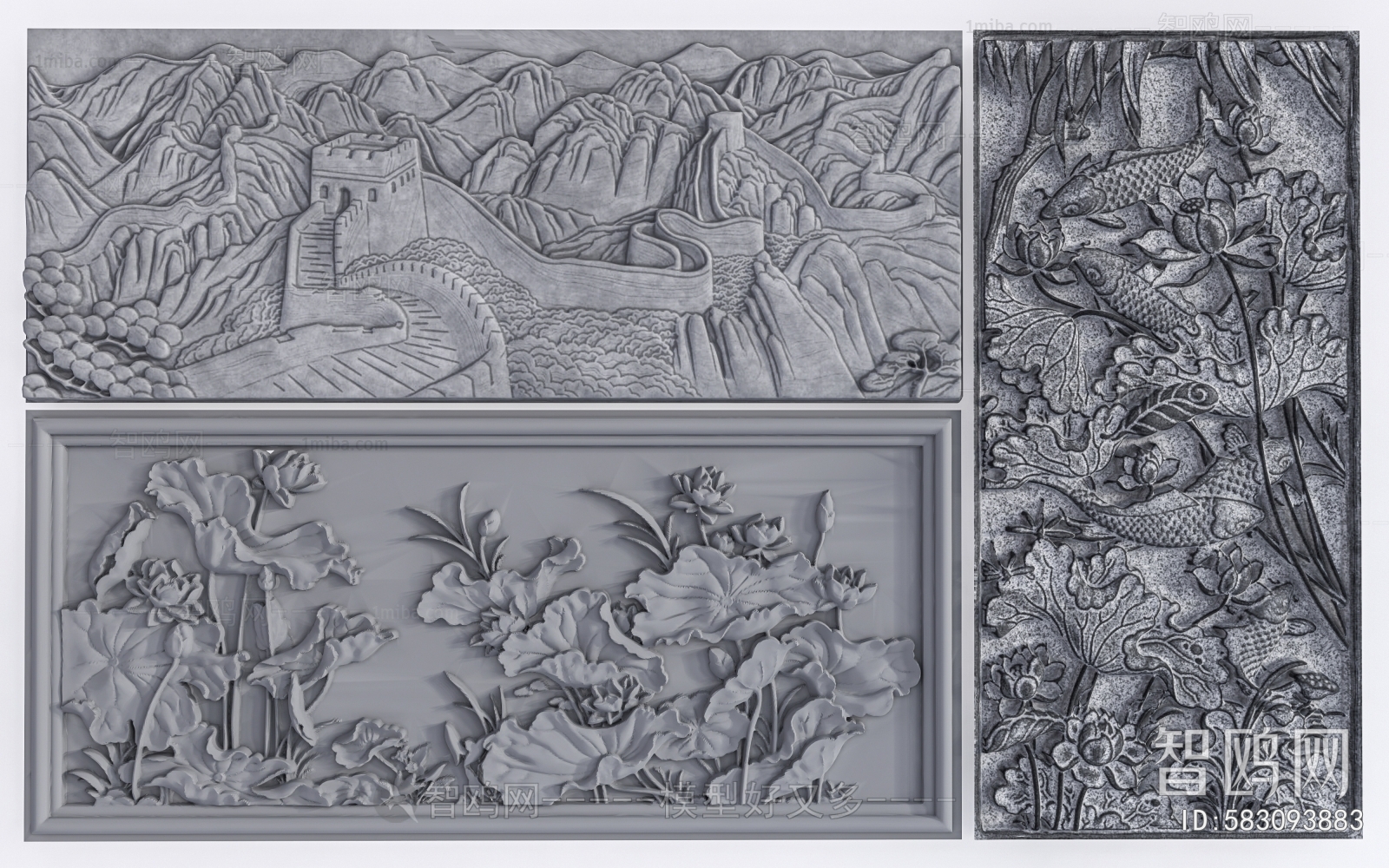 Chinese Style Landscape Wall