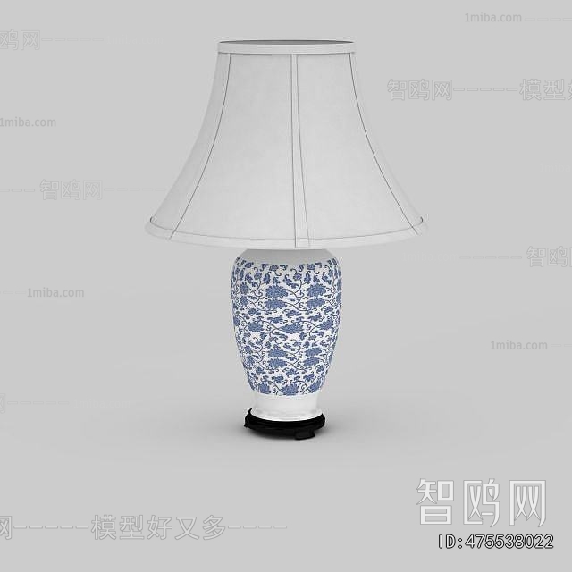 New Chinese Style Table Lamp