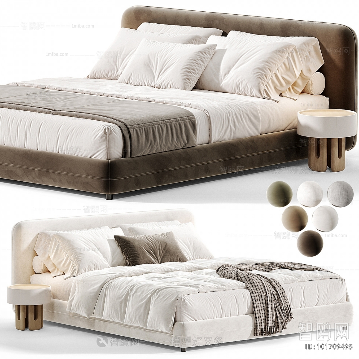 Modern Double Bed
