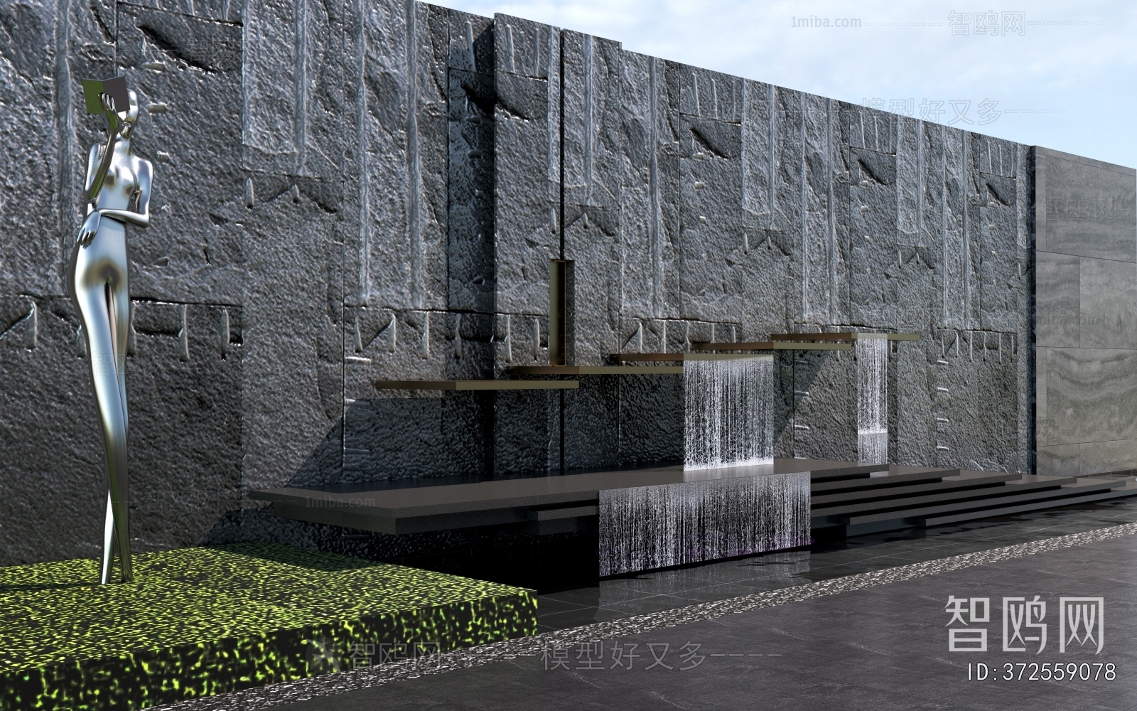 Modern Landscape Wall