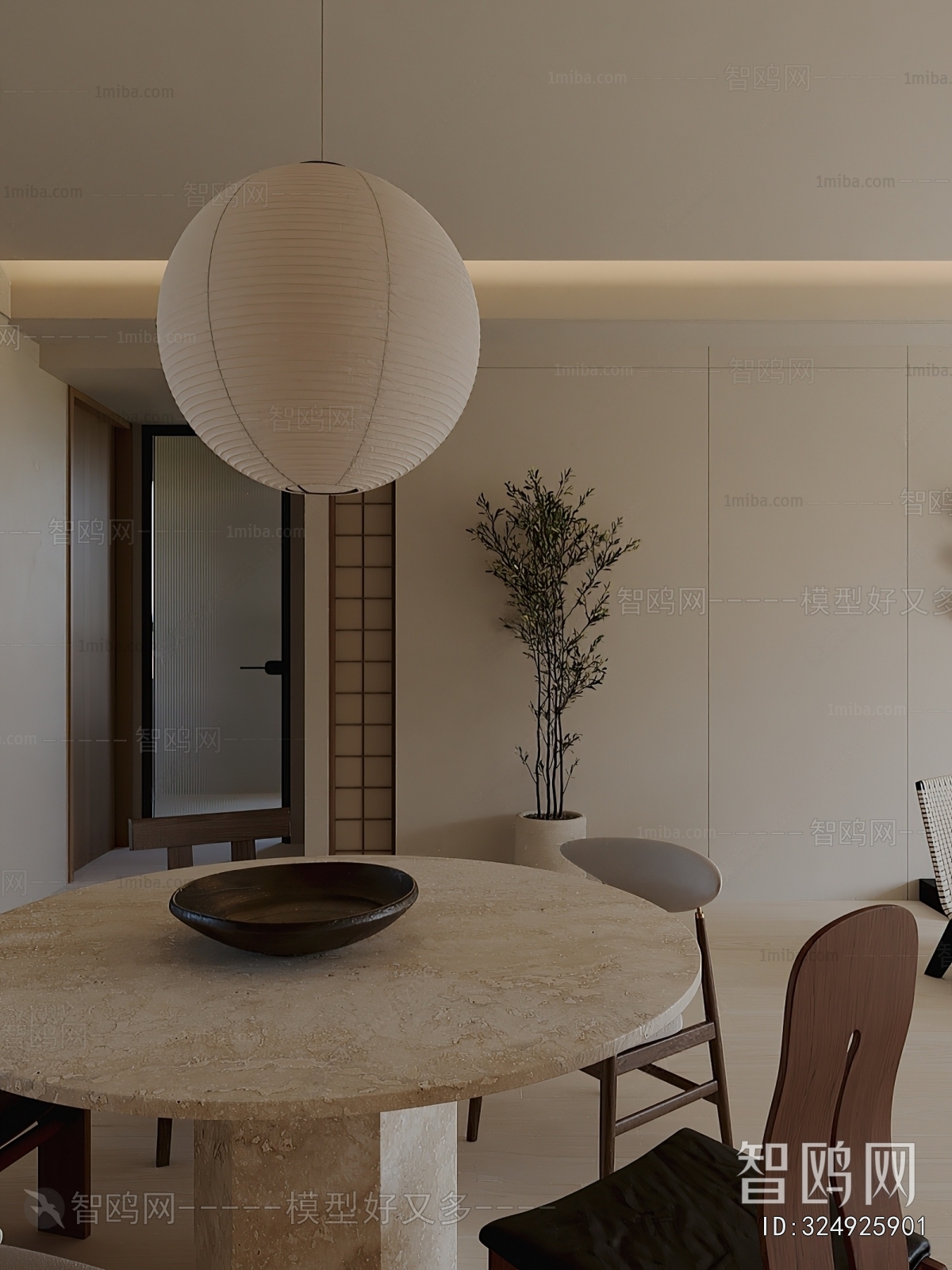 Modern Dining Room
