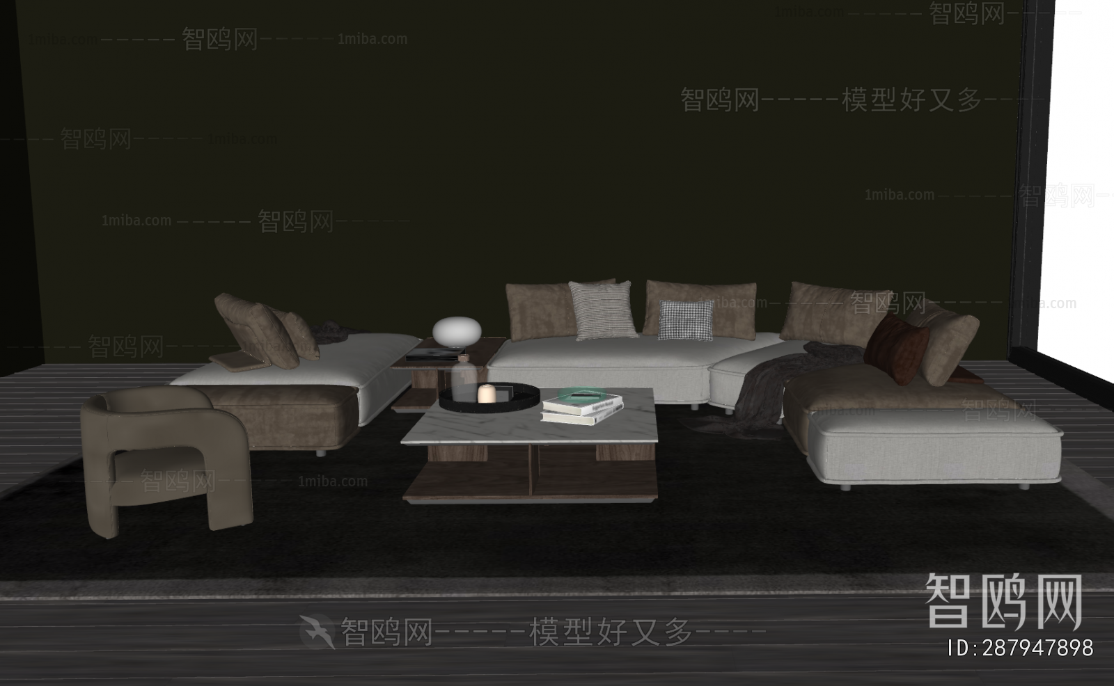 Modern Sofa Combination