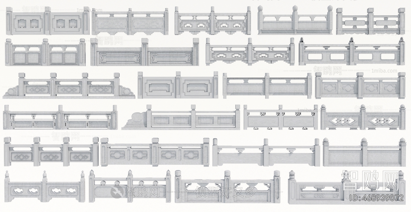 New Chinese Style Guardrail
