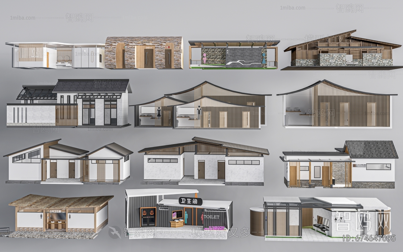 New Chinese Style Public Building