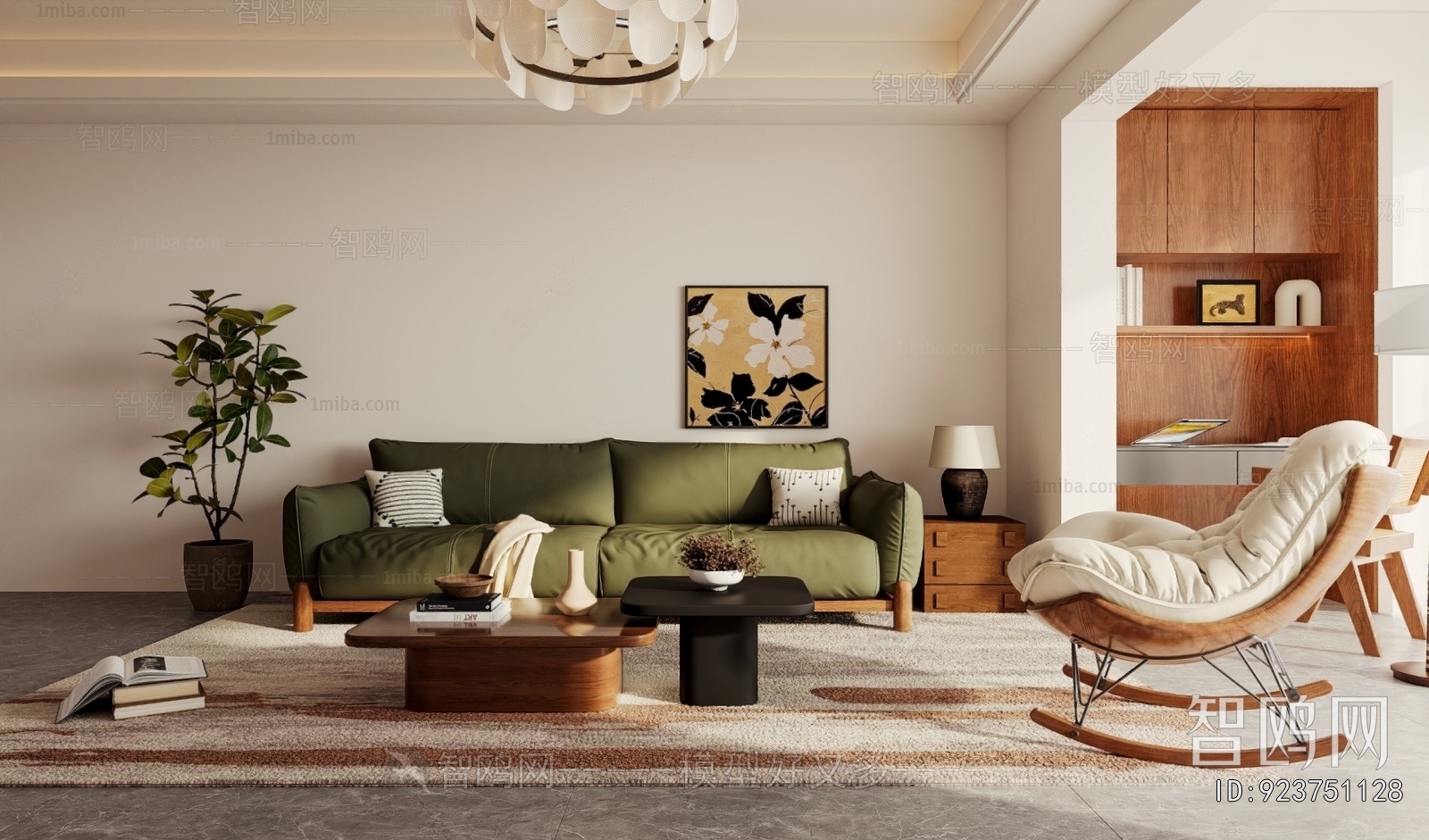 Modern Sofa Combination