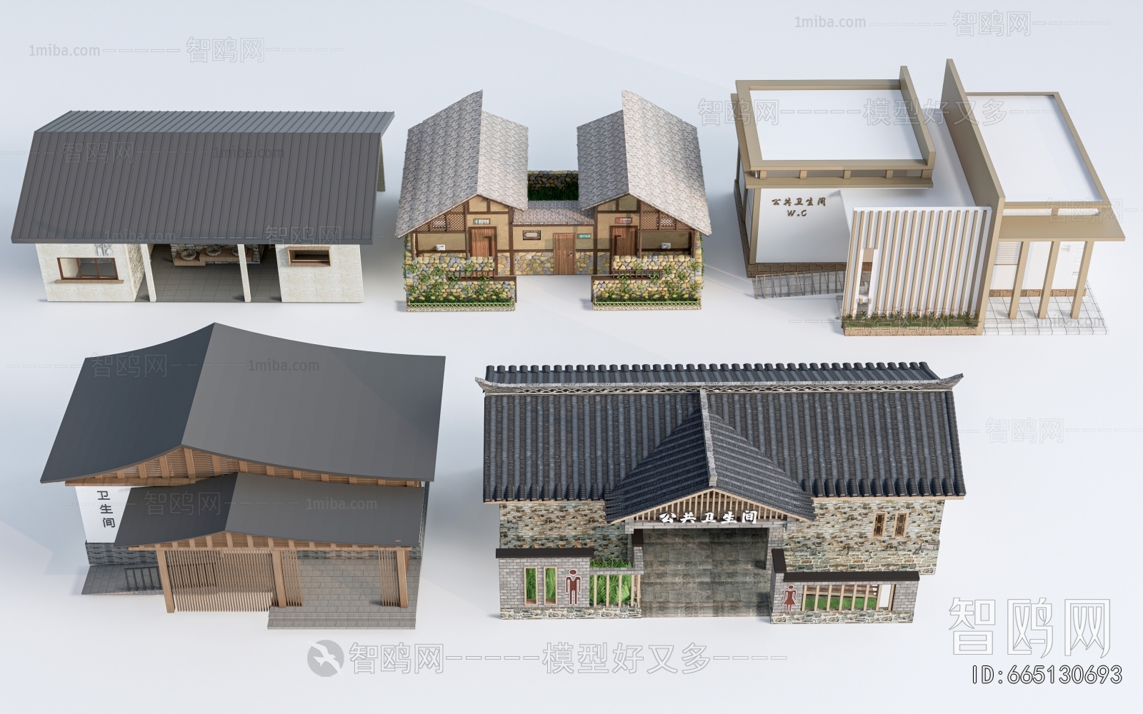 New Chinese Style Public Building