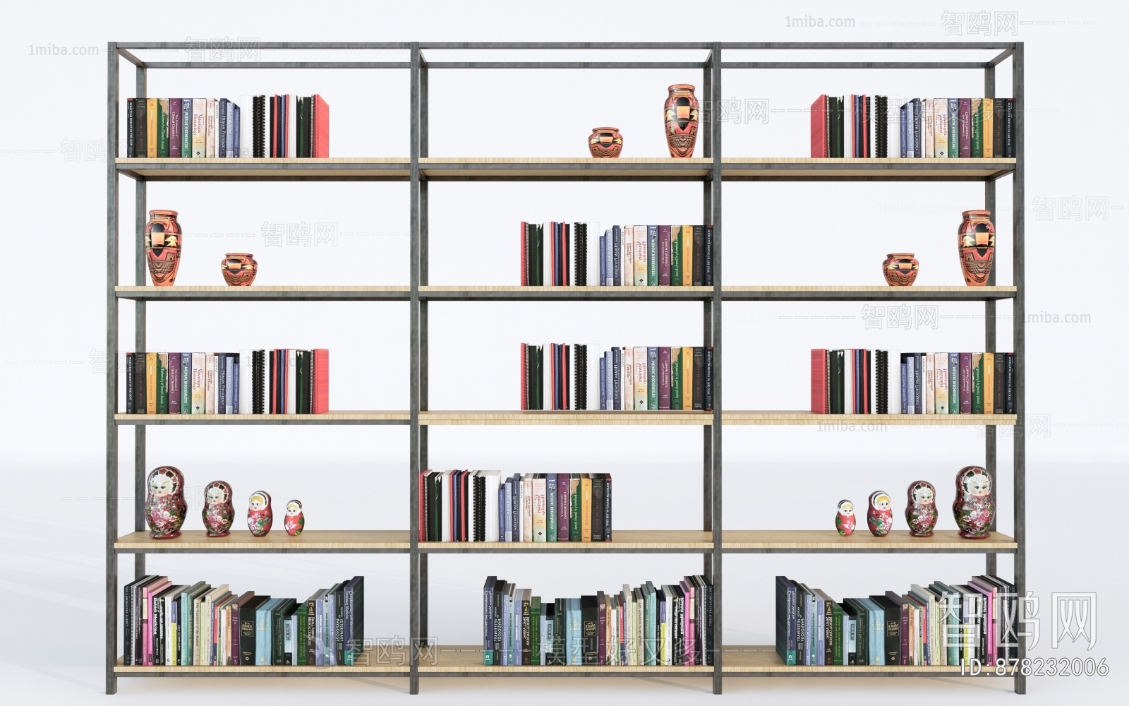 Modern Bookshelf