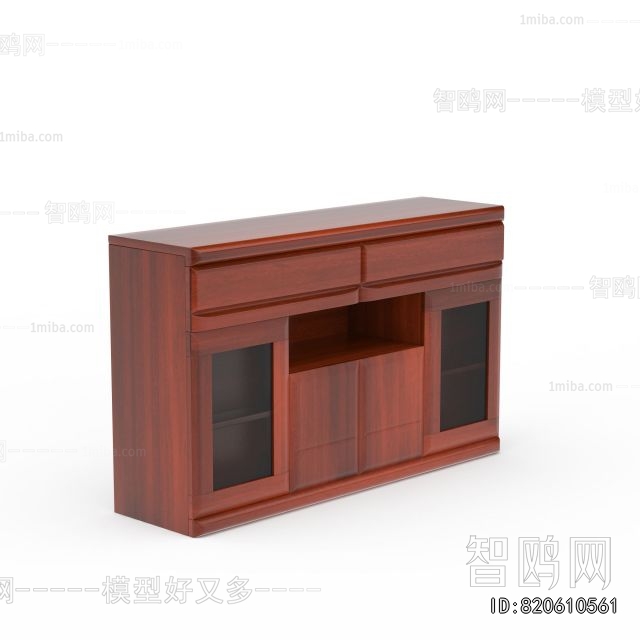 Modern Side Cabinet