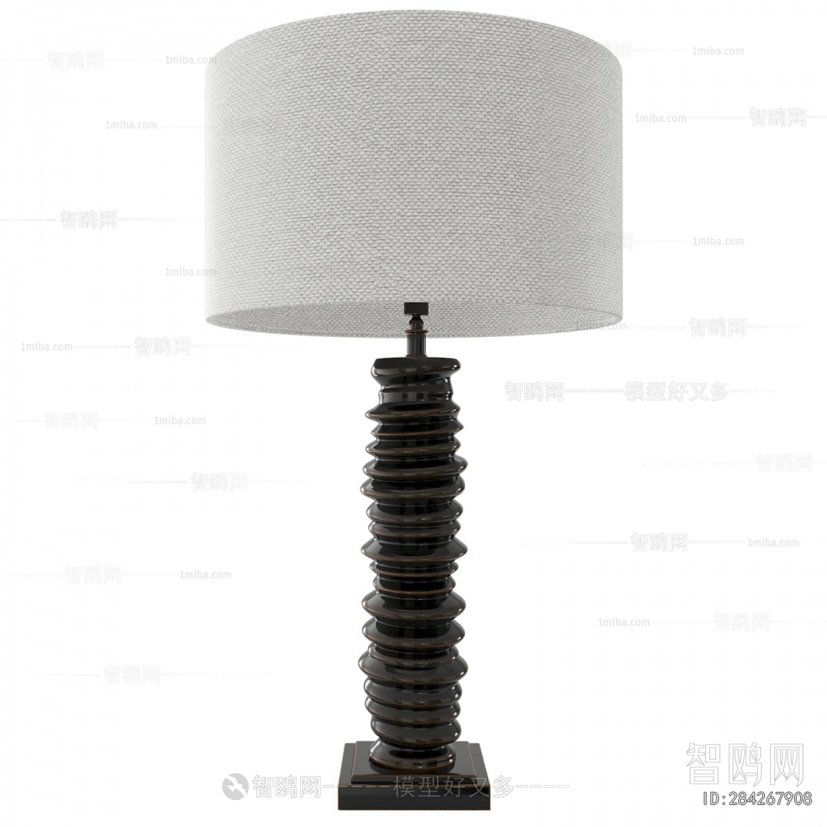 Modern Table Lamp