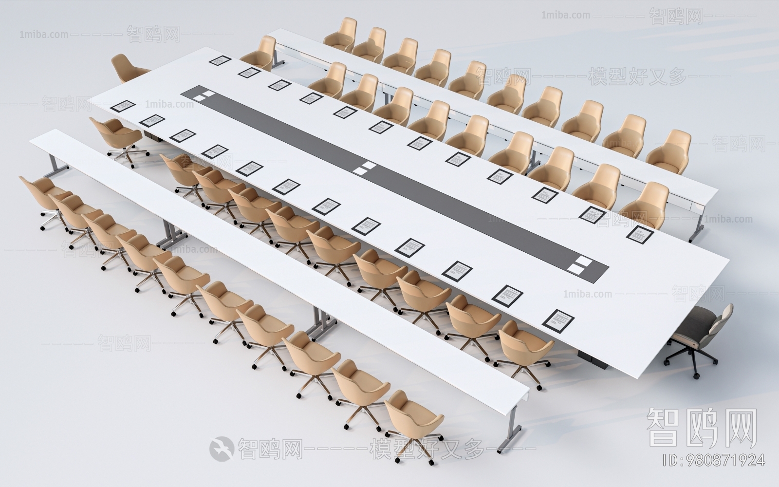 Modern Conference Table