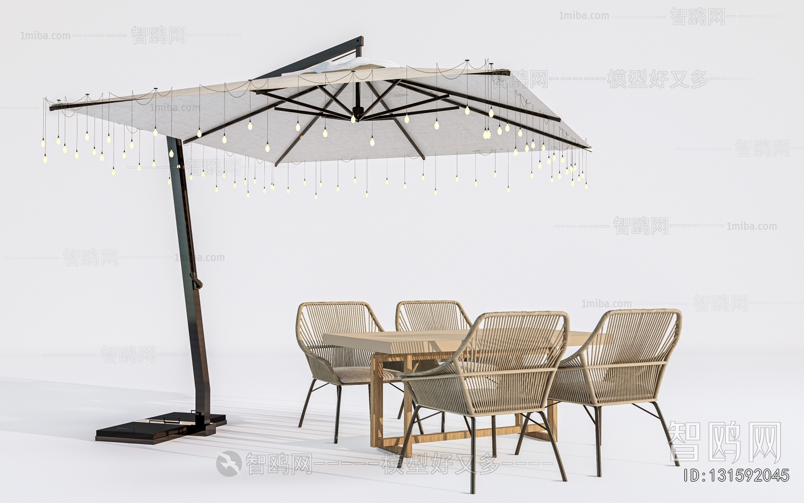 Modern Outdoor Tables And Chairs