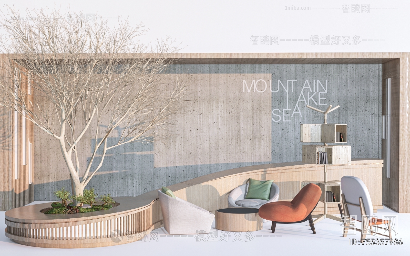 Modern Leisure Table And Chair