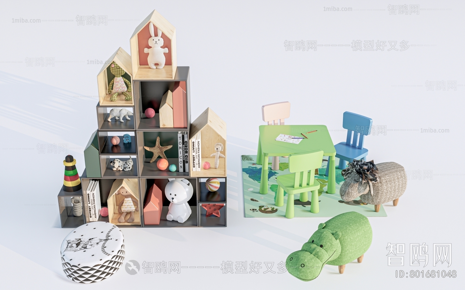 Modern Children's Table/chair