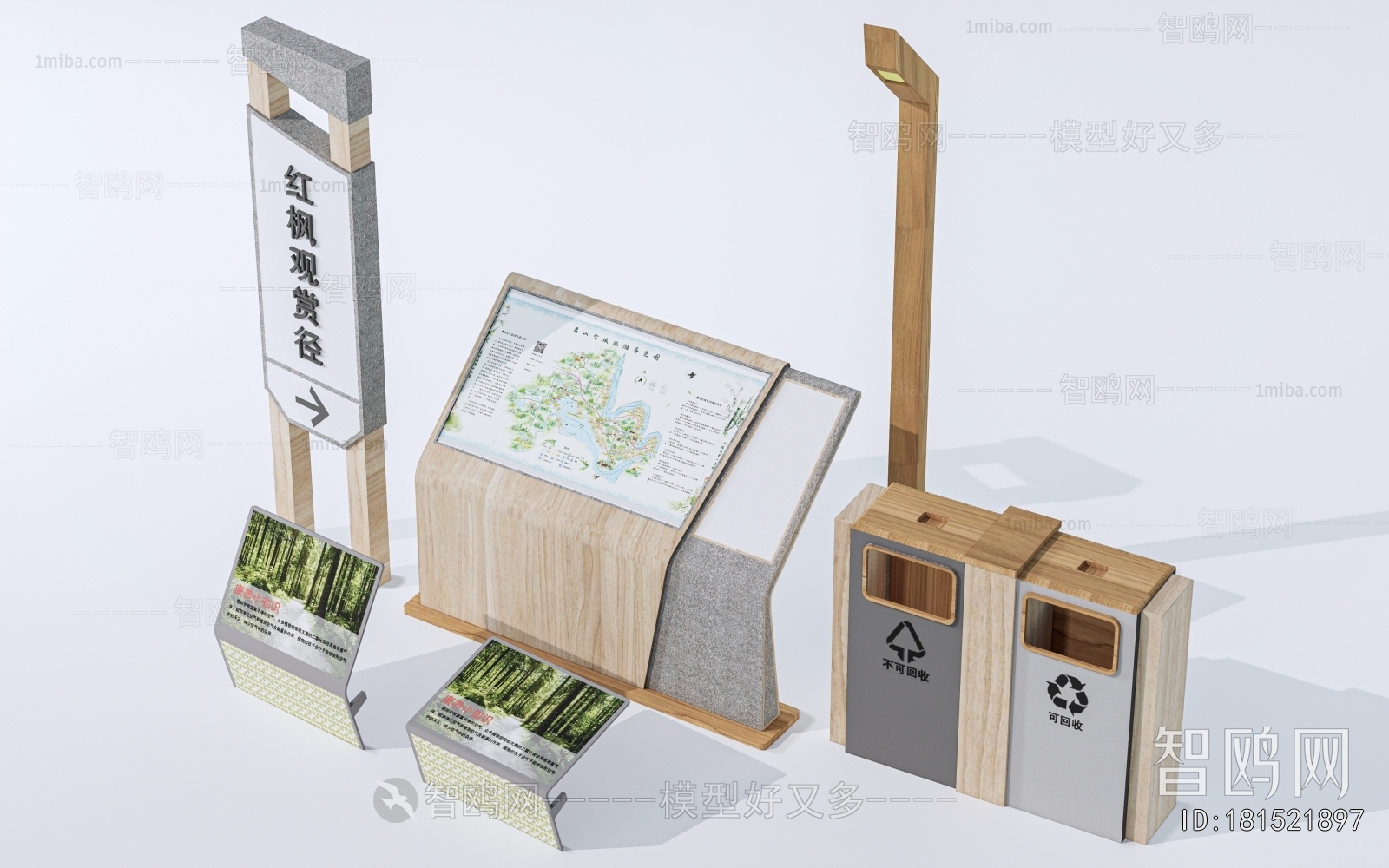 Modern Guide Board/bulletin Board