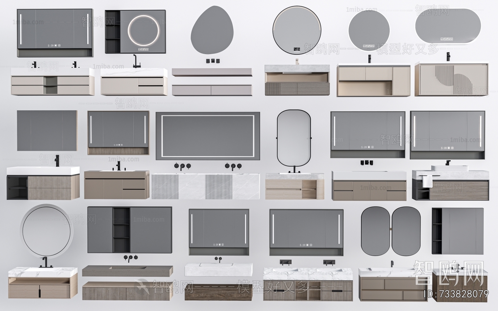 Modern Bathroom Cabinet