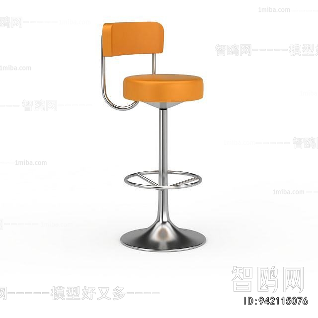 Modern Bar Chair