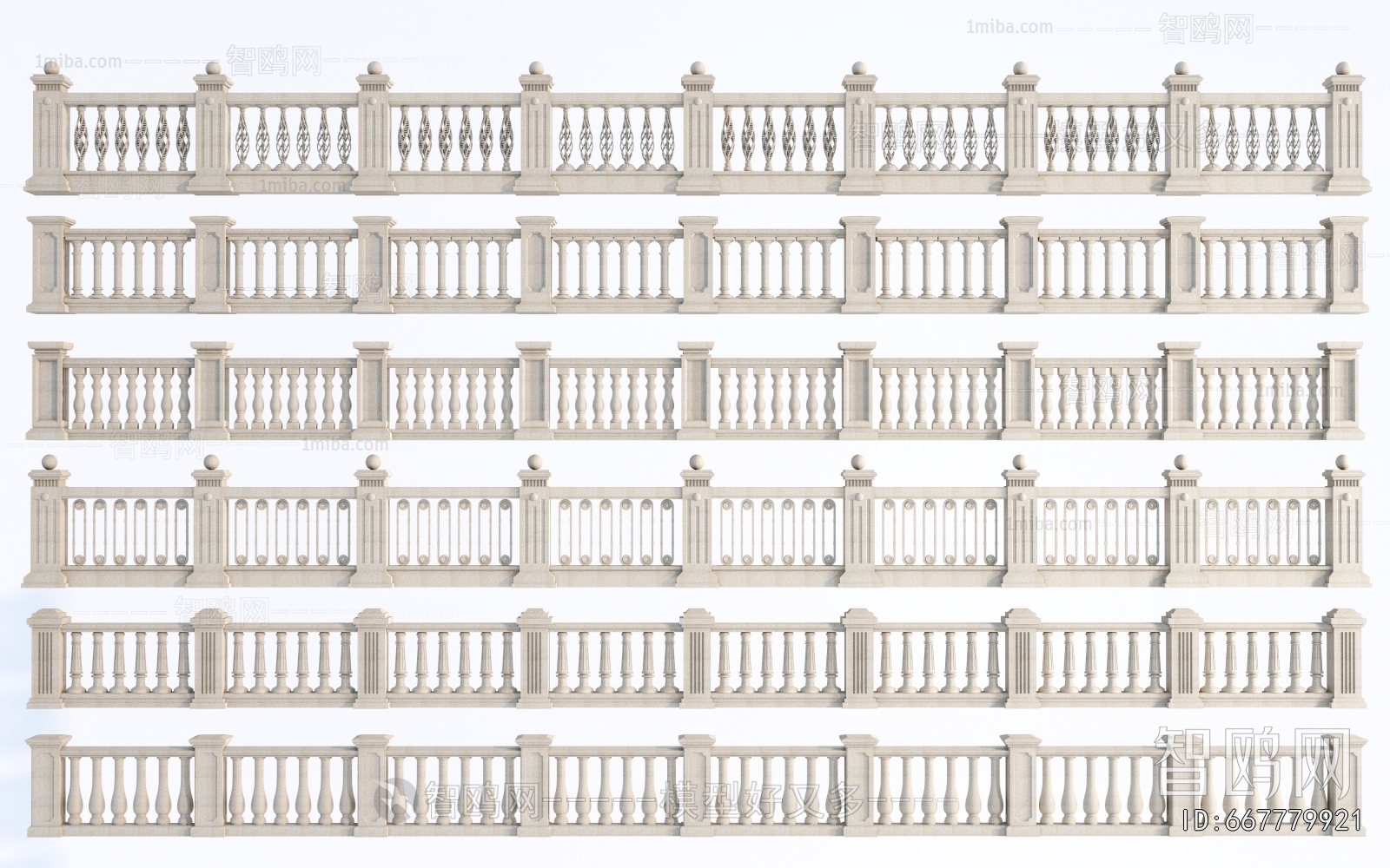 European Style Guardrail