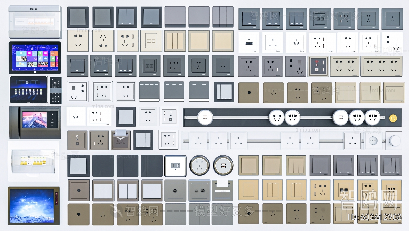 Modern Switch Socket Panel