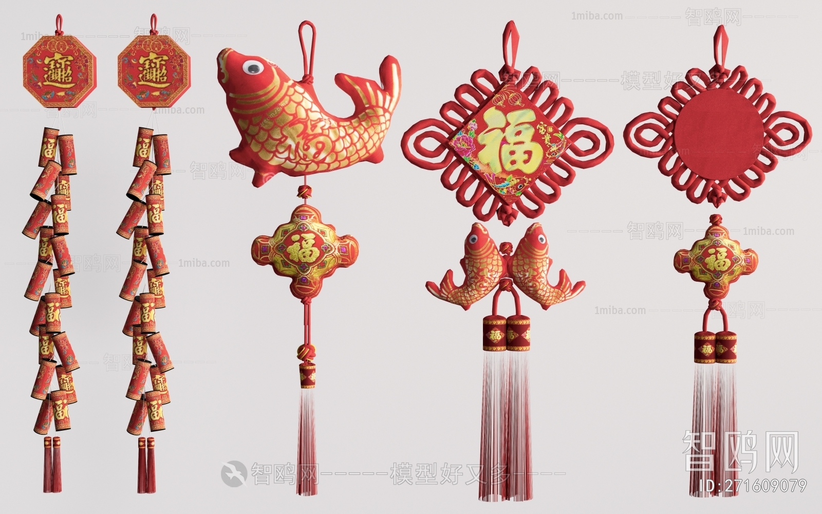 New Chinese Style Wall Decoration
