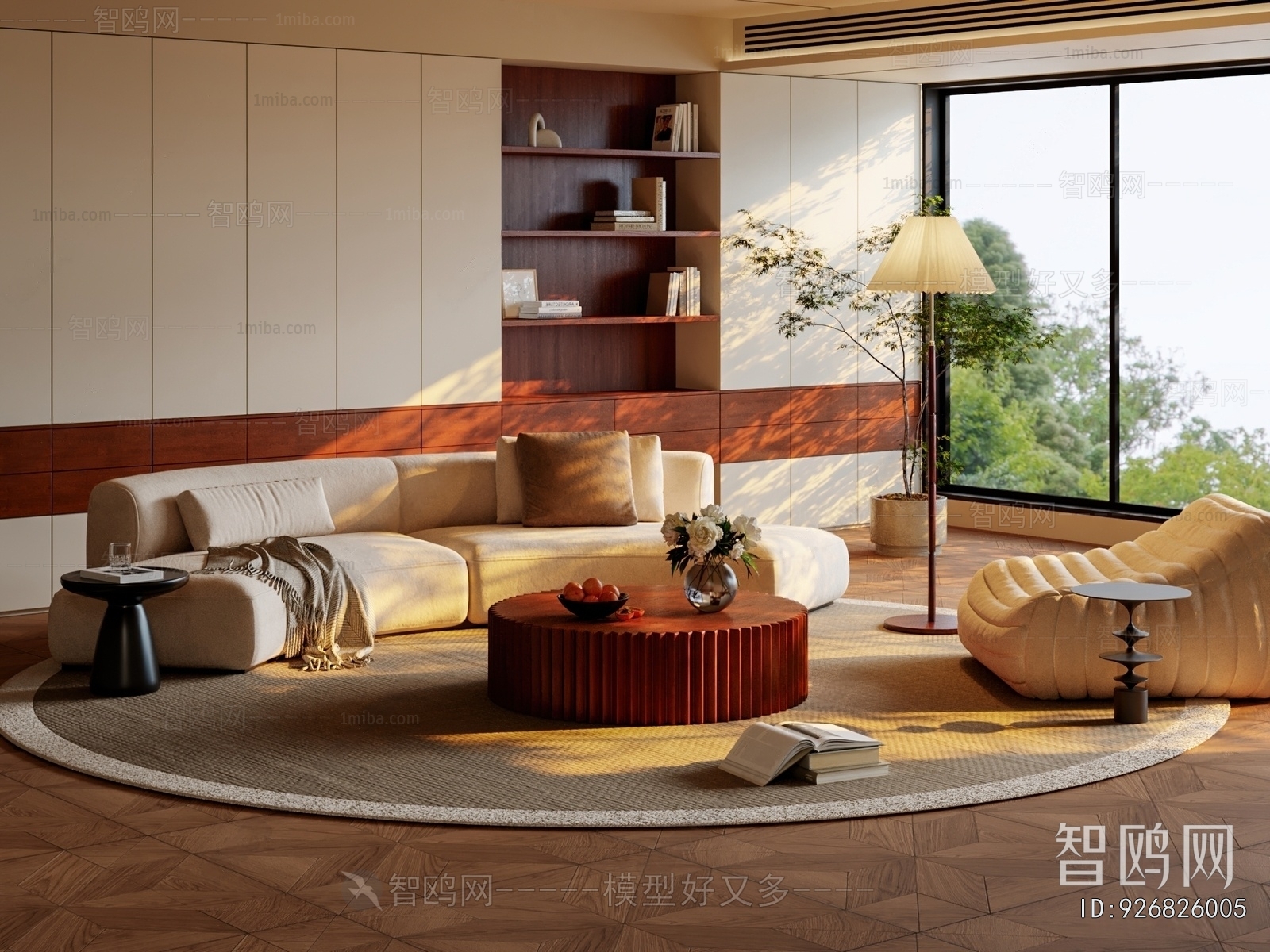 Modern Sofa Combination