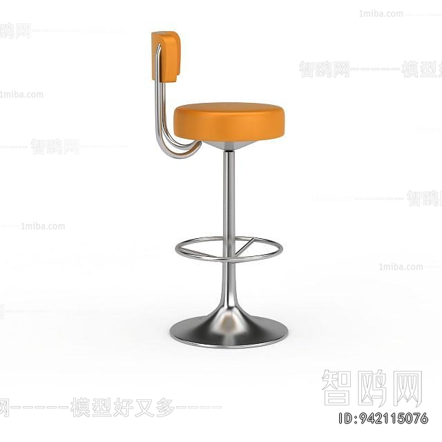 Modern Bar Chair