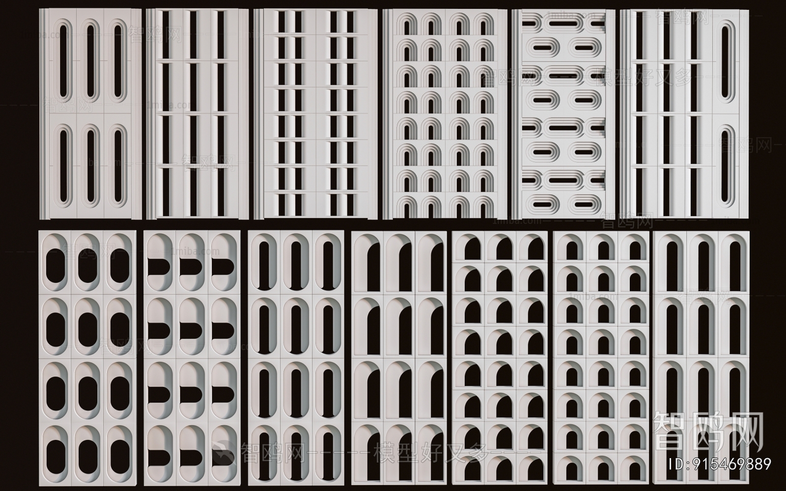 Modern Cement Brick Screen Partition
