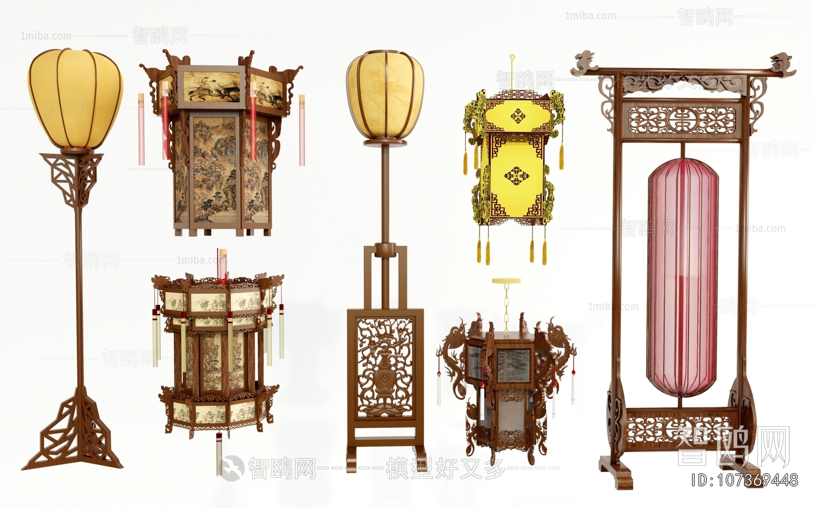 Chinese Style Droplight
