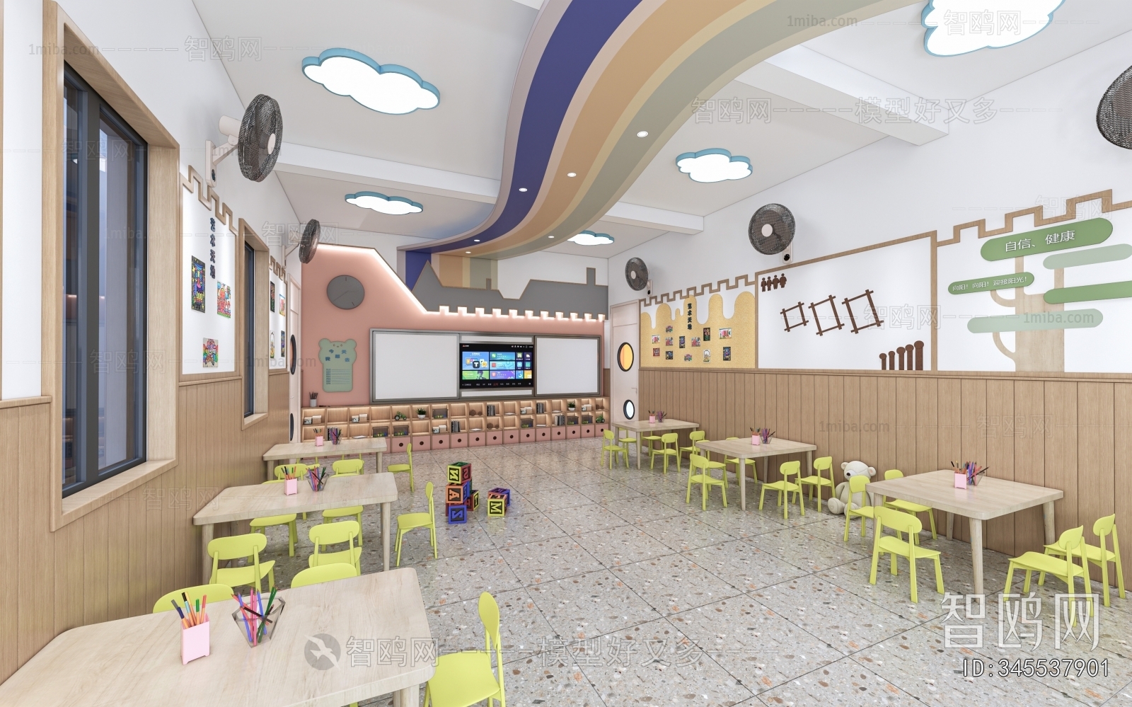 Modern Kindergarten Classrooms