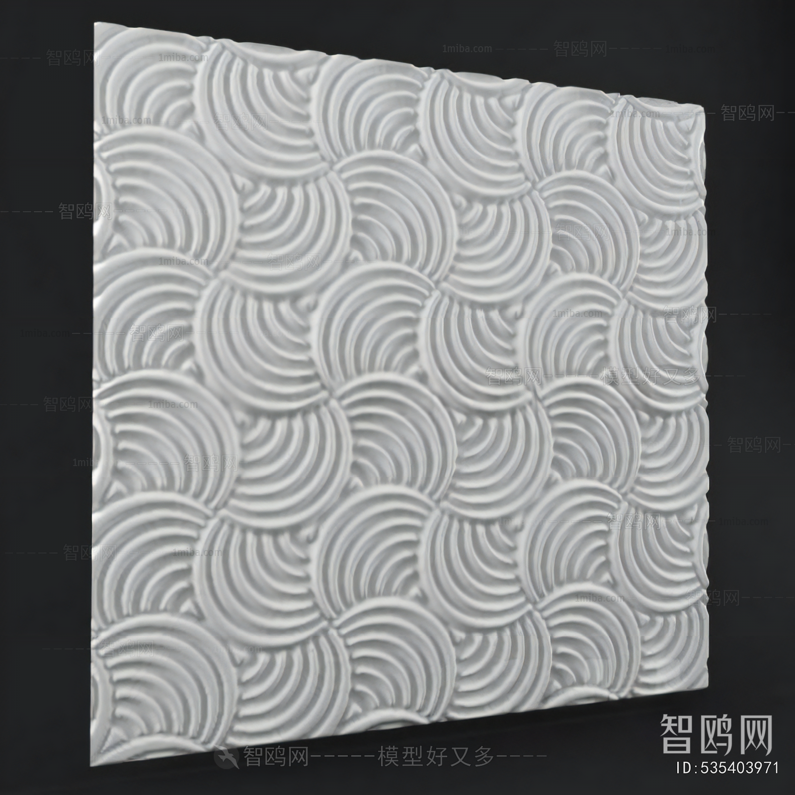 Modern Wall Panel