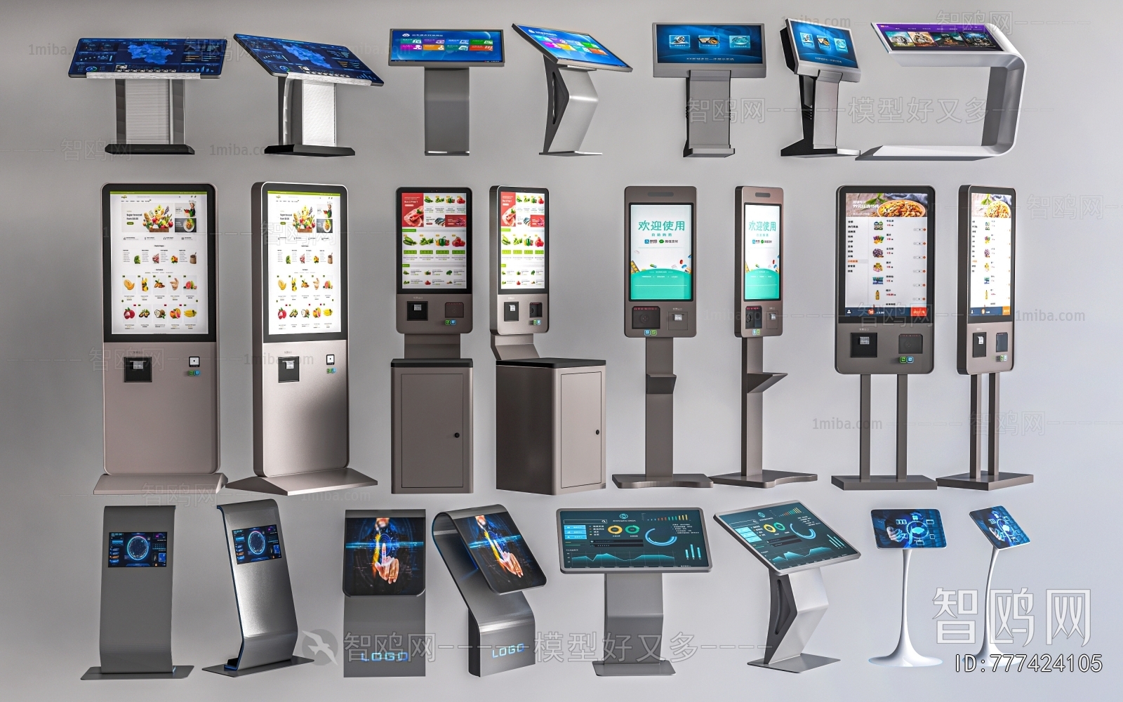 Modern Computer/Computer Screen